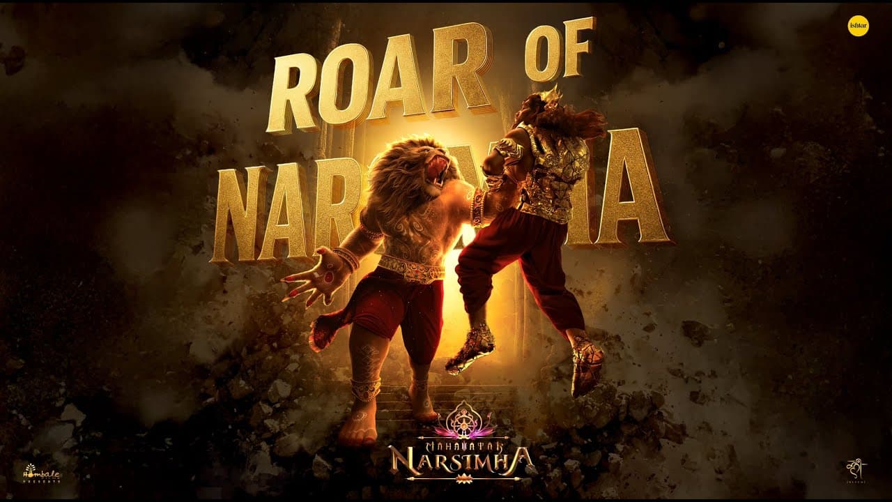 Roar of Narsimha | Mahavatar Narsimha | Sam CS | Ishtar Music - (Hindi)