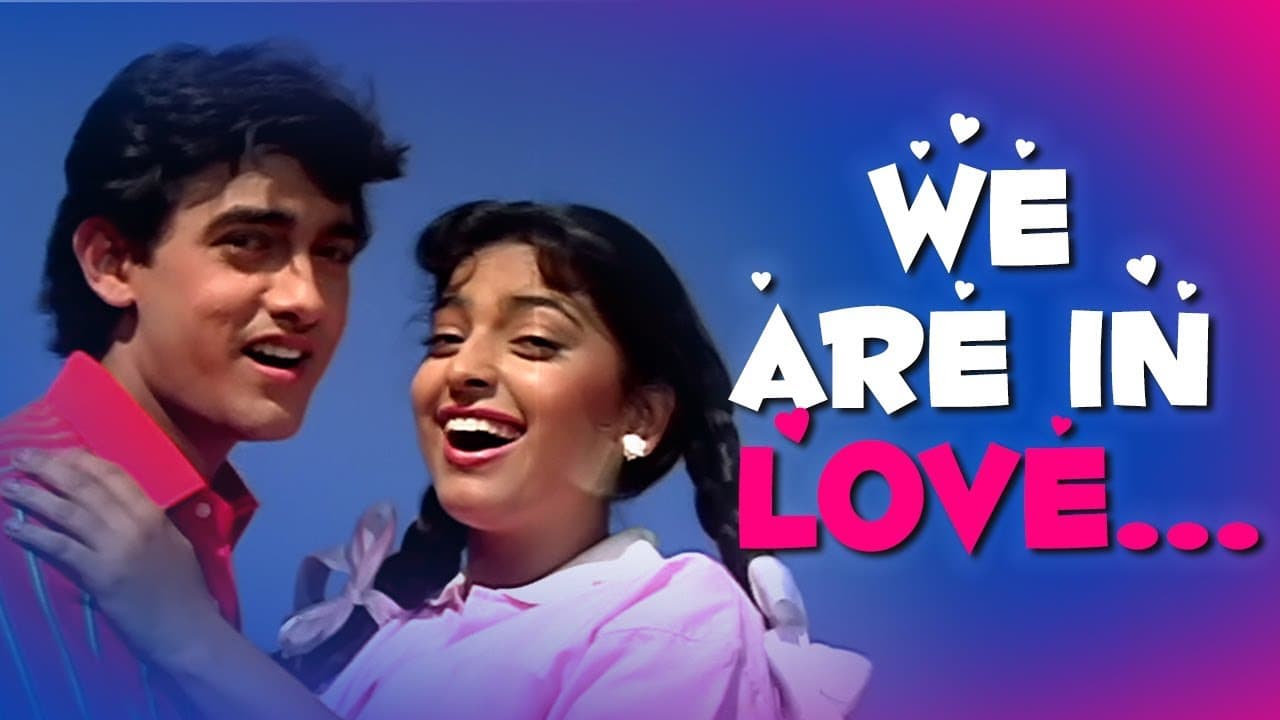 We Are In Love - Aamir Khan - Juhi Chawla - Love Love Love