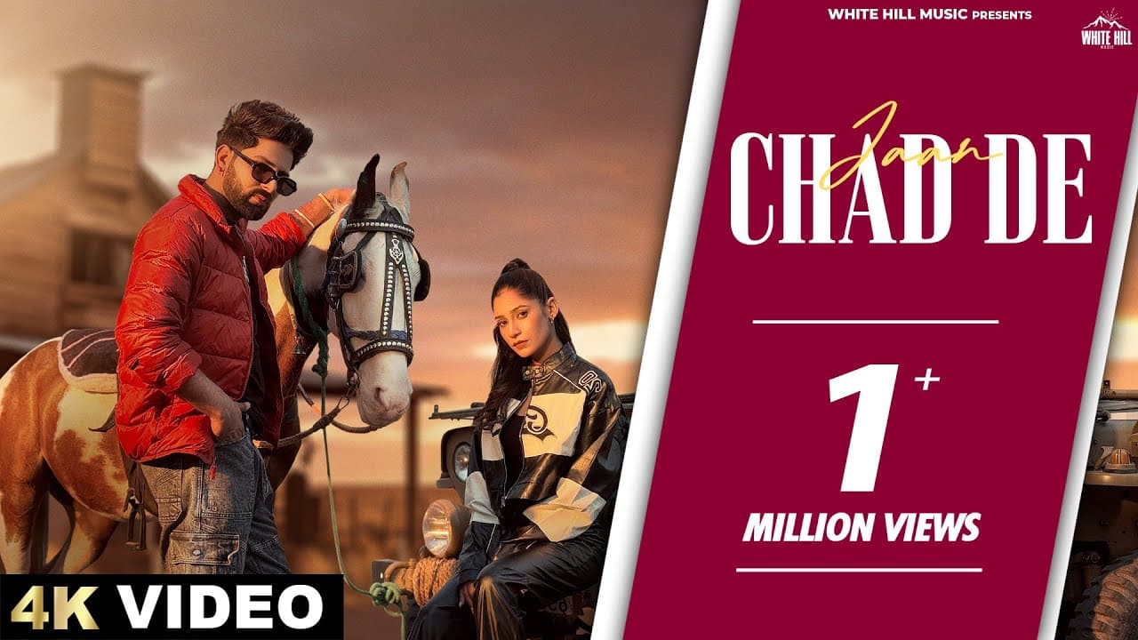 Jaan Chad De (Official Video) Harpi Gill | Ellde Fazilka | Punjabi Songs 2025