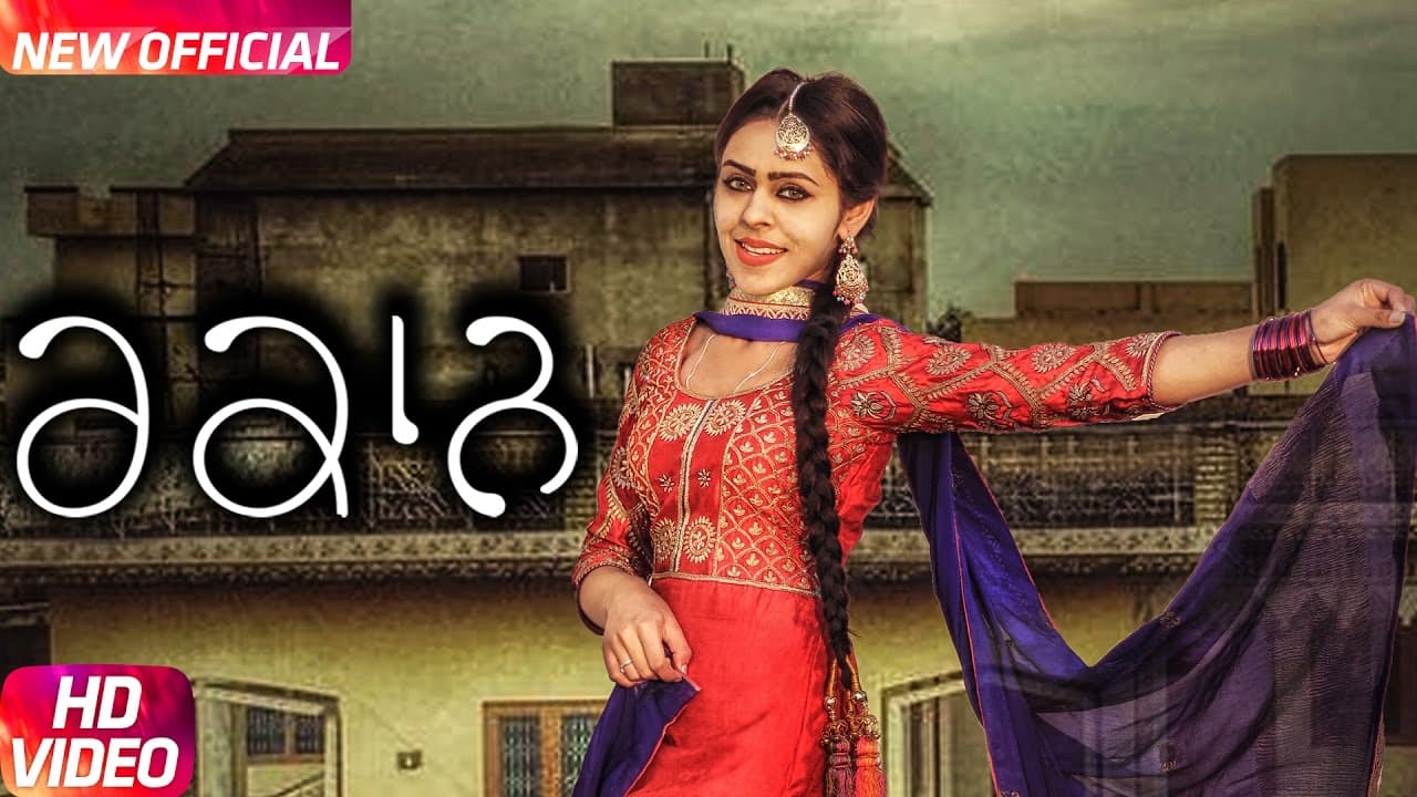 Rakaan (Full Song) | Jenny Johal Feat. Bunty Bains | Desi Crew | Latest Song 2017 | Speed Records