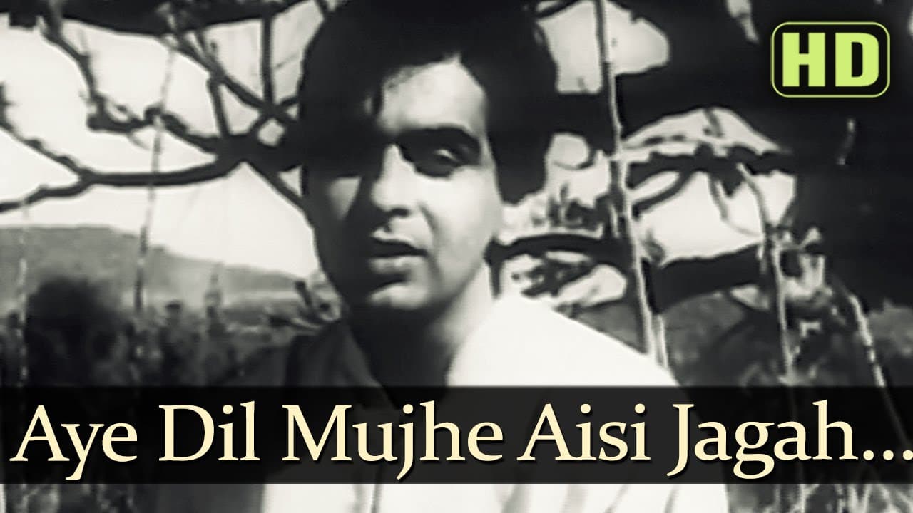 Aye Dil Mujhe Aisi Jagah - Arzoo Songs - Dilip Kumar - Kamini Kaushal - Talat Mahmood