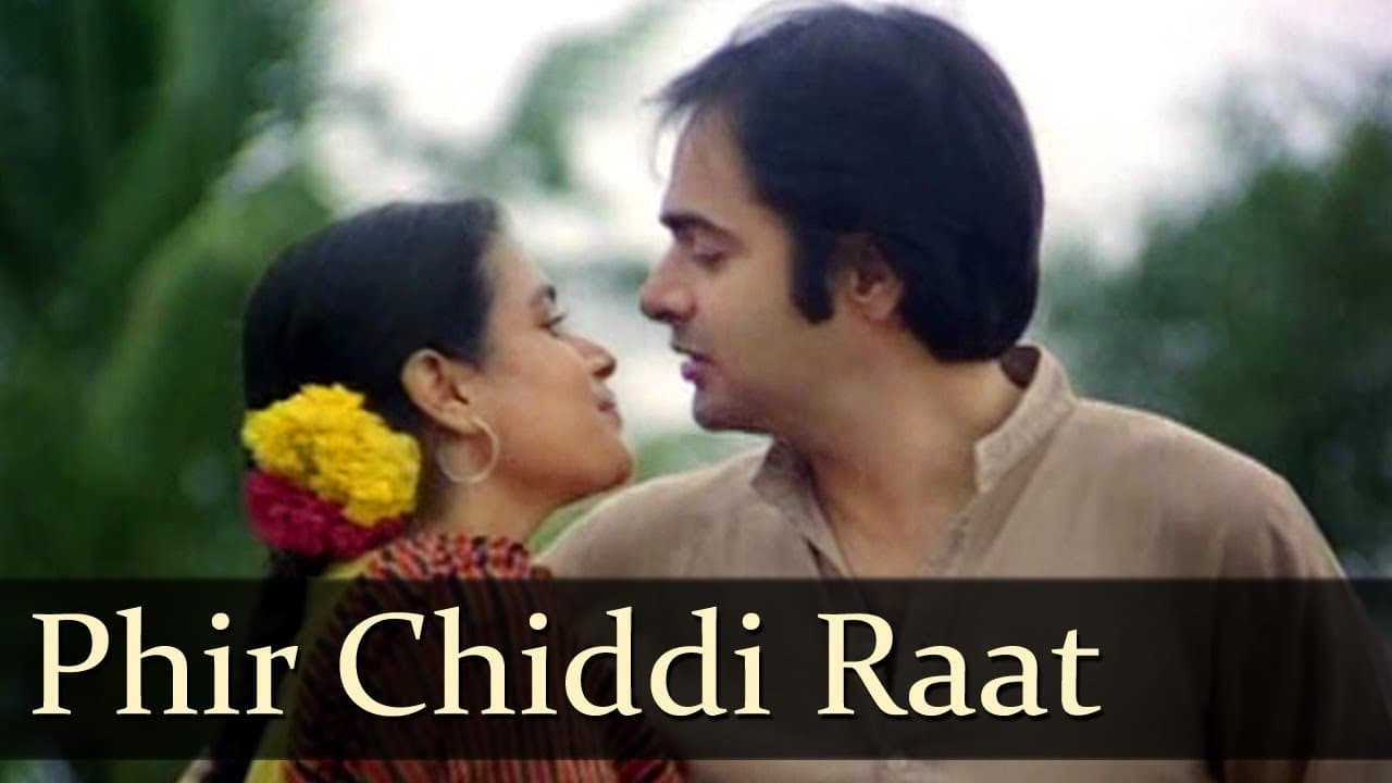 Phir Chiddi Raat Phoolo Ki - Farooq Sheikh - Supriya Pathak - Bazaar - Talat Aziz Ghazals - Khayyam