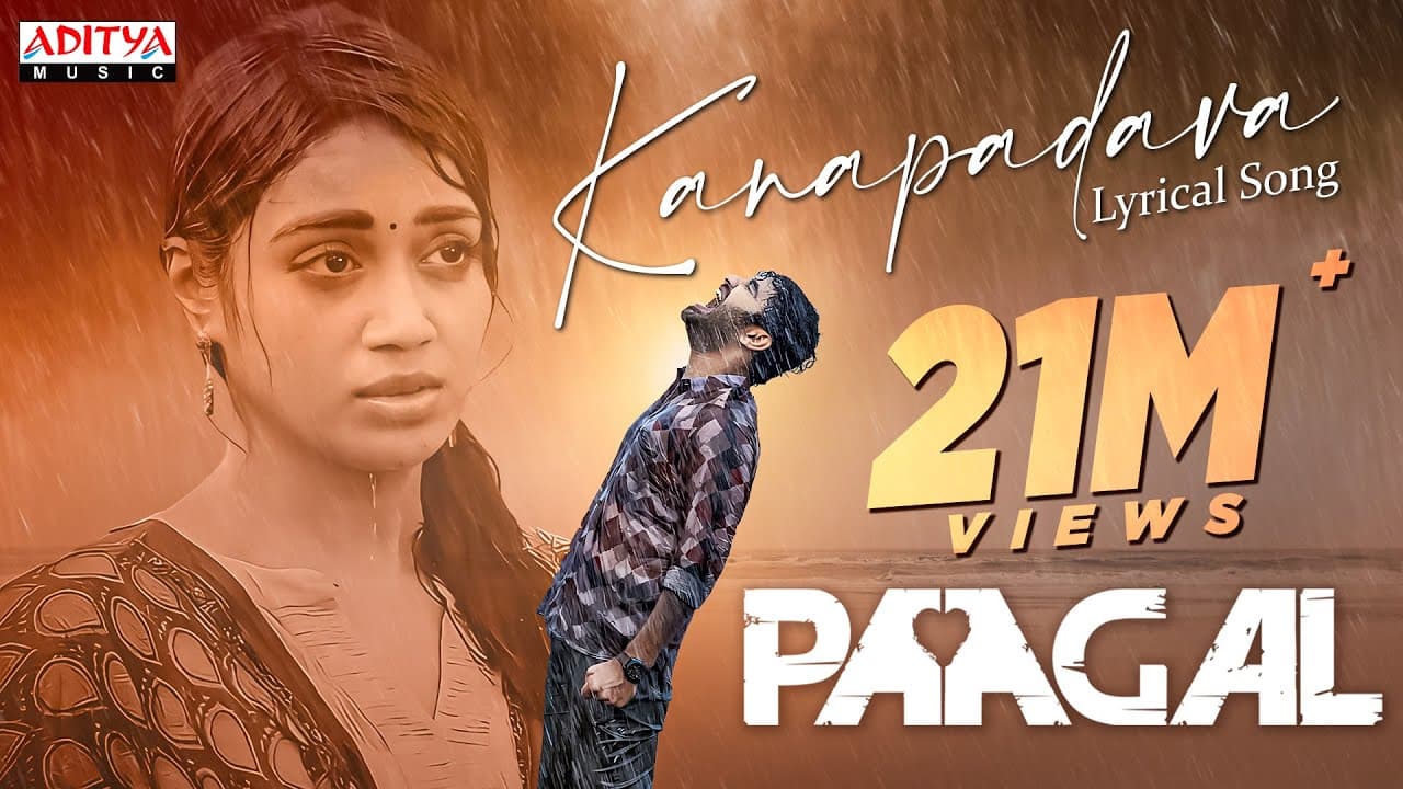 Kanapadava Lyrical Song | Paagal Songs | Vishwak Sen, Nivetha Pethuraj | Naressh Kuppili | LeonJames