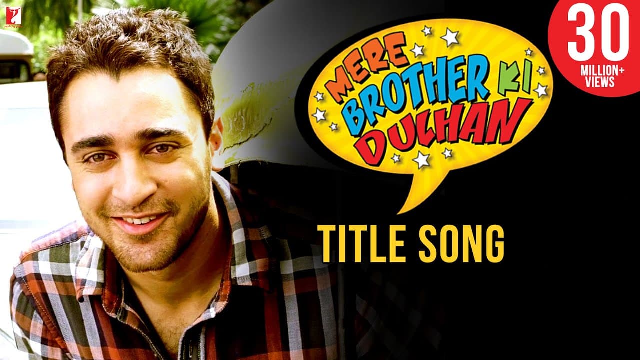 Mere Brother Ki Dulhan Title Song | Imran Khan, Katrina Kaif | KK | Sohail Sen | Irshad Kamil