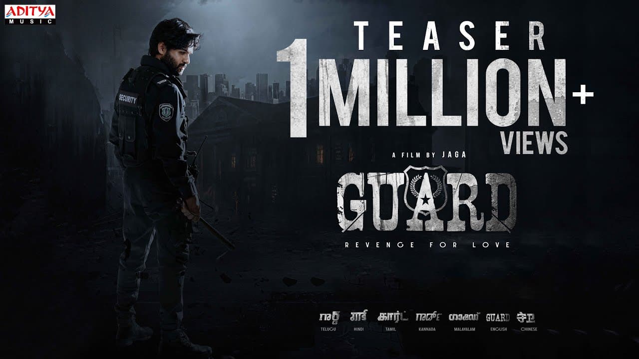 Guard Movie Teaser | Viraj Reddy Cheelam, Mimi Leonard | Jaga Peddi | Sidharth Sadasivuni
