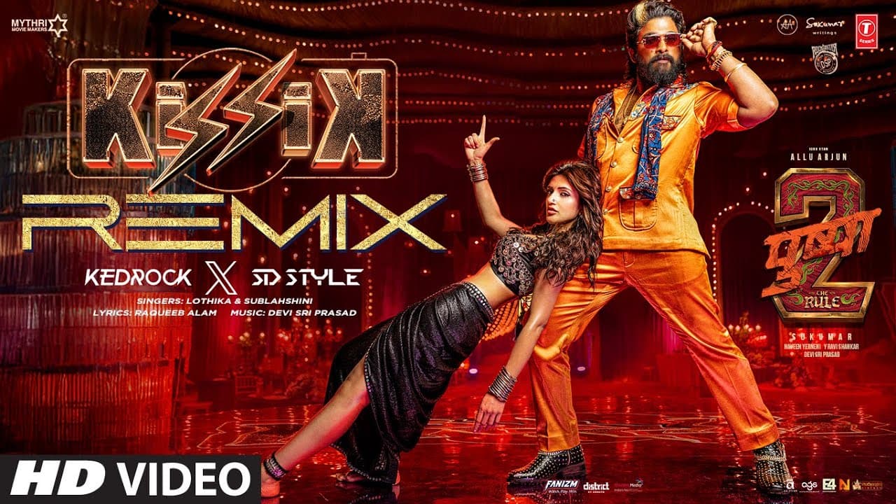 Kissik (Remix) | Allu Arjun | Sreeleela | Sukumar | DSP | Kedrock, SD Style | Pushpa 2 The Rule