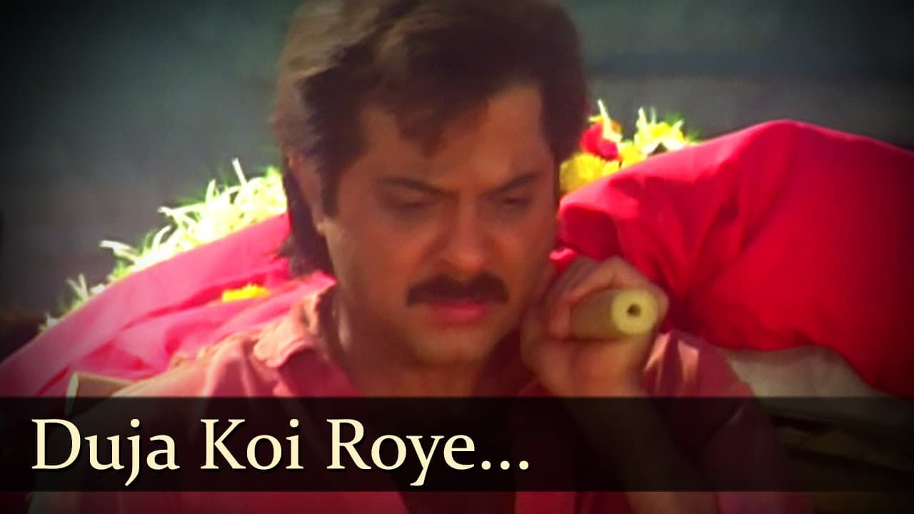 Duja Koi Roye - Anil Kapoor - Juhi Chawla - Benaam Badshah - Old Bollywood Songs