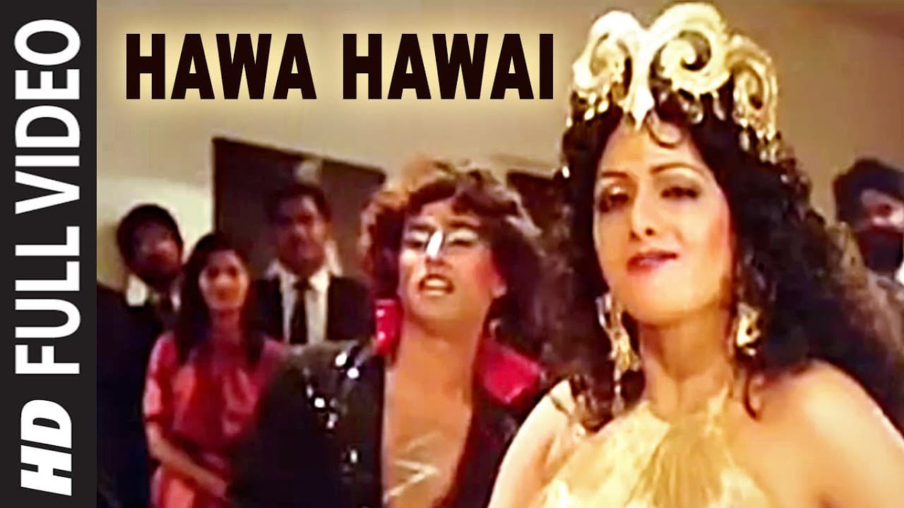 'Hawa Hawai" Full Video Song | Mr. India | Kavita Krishnamurthy | Javed Akhtar |Anil Kapoor, Sridevi