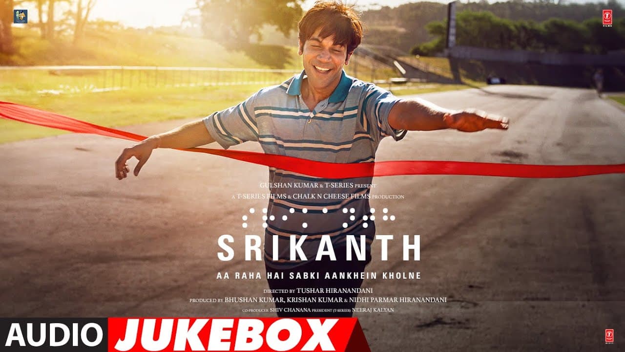 SRIKANTH (Audio Jukebox): RAJKUMMAR RAO | SHARAD, JYOTIKA, ALAYA | TUSHAR H I BHUSHAN K, NIDHI