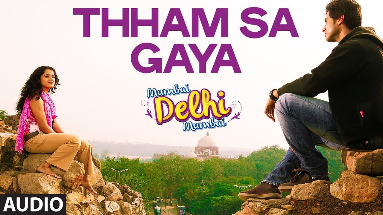 'Thham Sa Gaya' Full AUDIO Song | Mumbai Delhi Mumbai | Papon | Sawan Dutta
