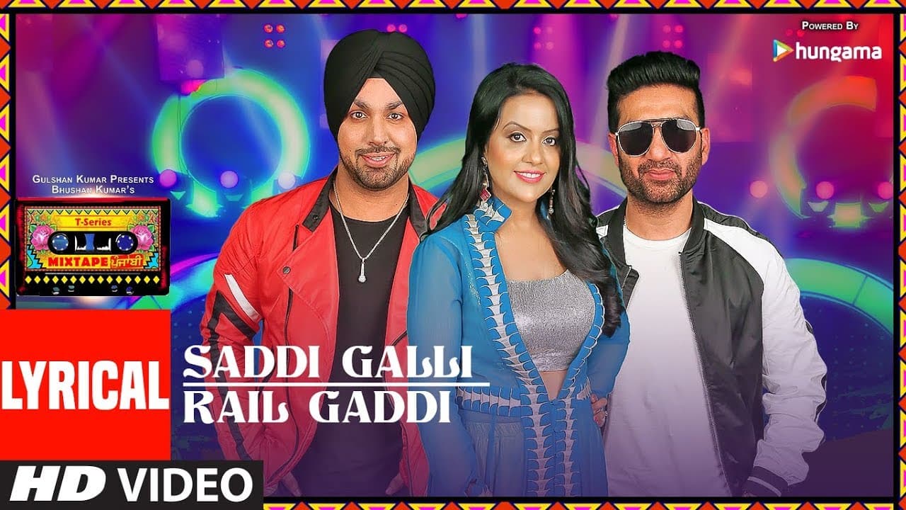 SADDI GALLI/RAIL GADDI (LYRICAL VIDEO) | Mixtape Punjabi |Deep Money | Preet Harpal |Amruta Fadnavis