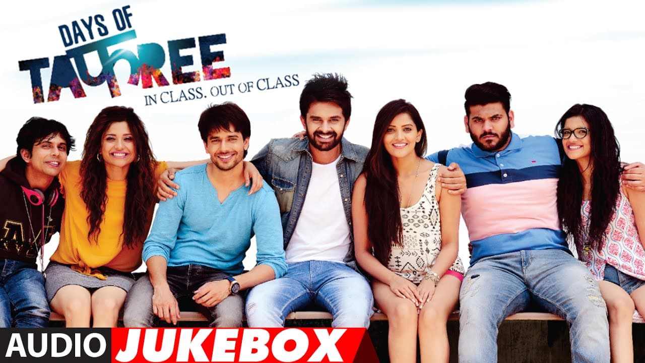 DAYS OF TAFREE - IN CLASS OUT OF CLASS Full Movie Songs (Audio) | Jukebox |  BOBBY-IMRAN | T-Series