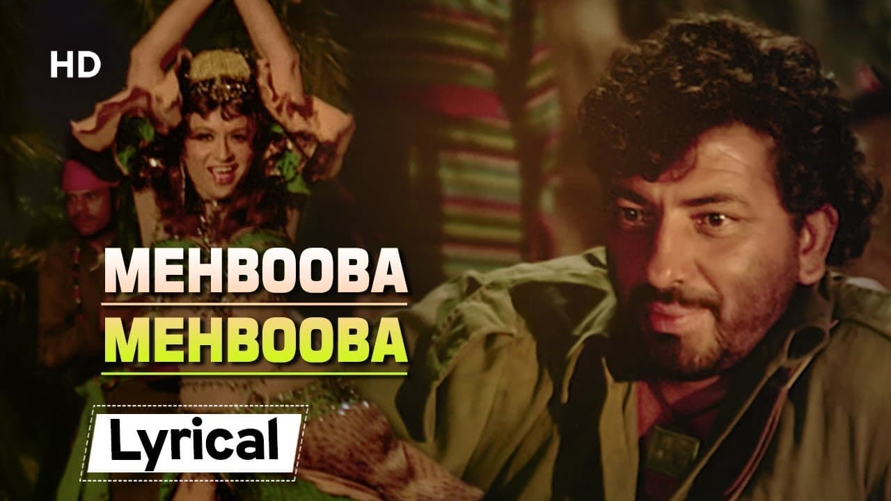Mehbooba Mehbooba With Lyrics | मेहबूबा मेहबूबा  | Sholay (1975) | Helen | Amjad Khan | Item Number