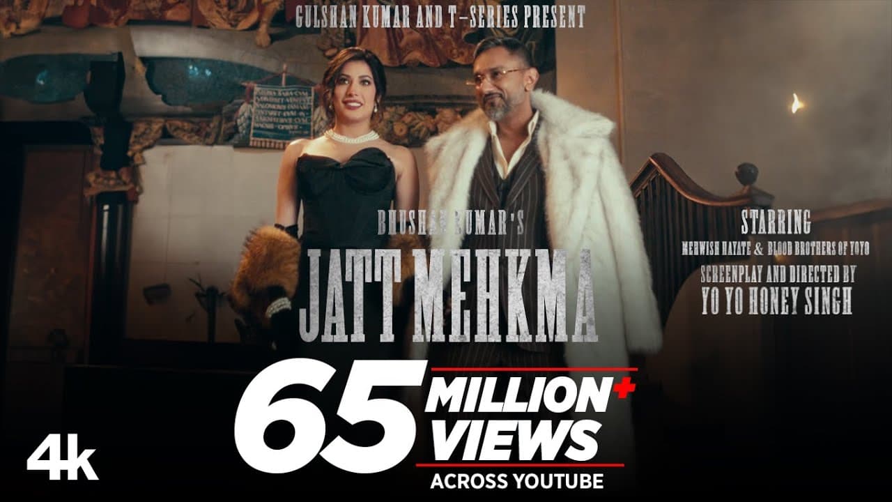 JATT MEHKMA SONG (Full Video): YO YO HONEY SINGH | GLORY | BHUSHAN KUMAR