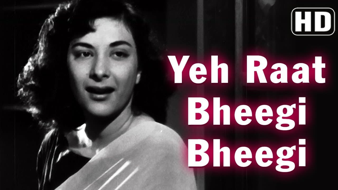 Yeh Raat Bheegi Bheegi (HD) - Chori Chori (1956) - Nargis - Raj Kapoor