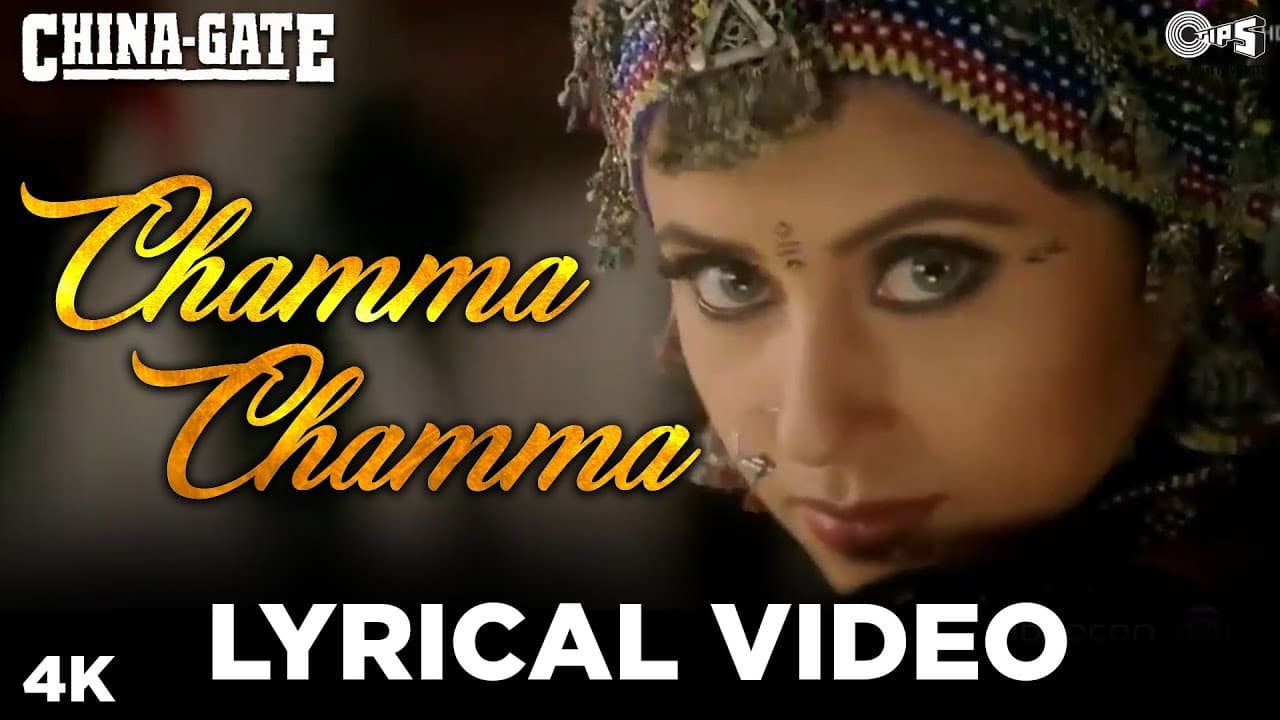 Chamma Chamma: Lyrical | Urmila Matondkar I Alka Yagnik & Anu Malik | 90's Best Item Hindi Song