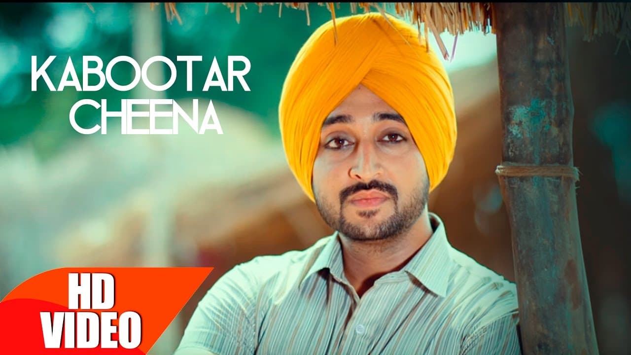 Kabootar Cheena (Full Video) | Garry Bawa | Bunty Bains | Latest Punjabi Song 2016 | Speed Records