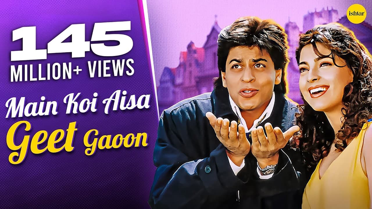 Main Koi Aisa Geet Gaoon - HD VIDEO | Shah Rukh Khan & Juhi Chawla | Yes Boss | 90's Romantic Songs