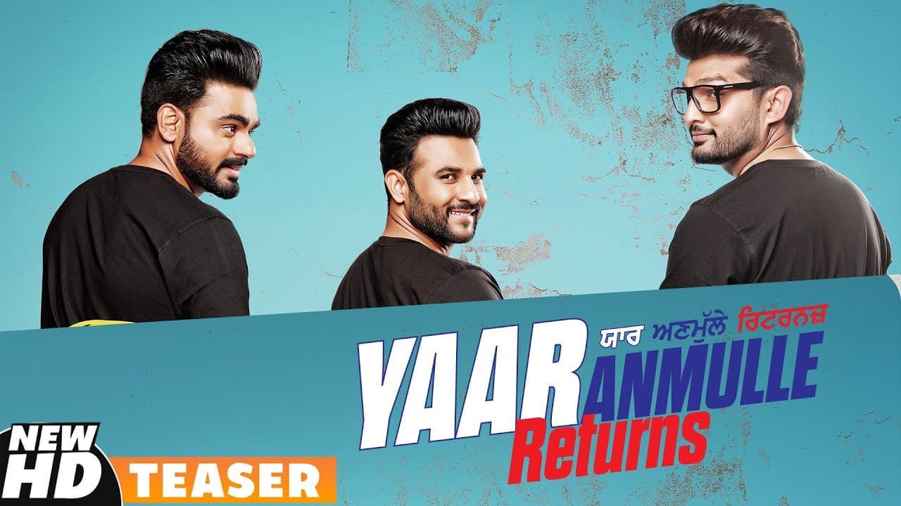 Yaar Anmulle Returns (Teaser) | Harish Verma | Yuvraaj Hans | Prabh Gill | New Punjabi Teasers 2020