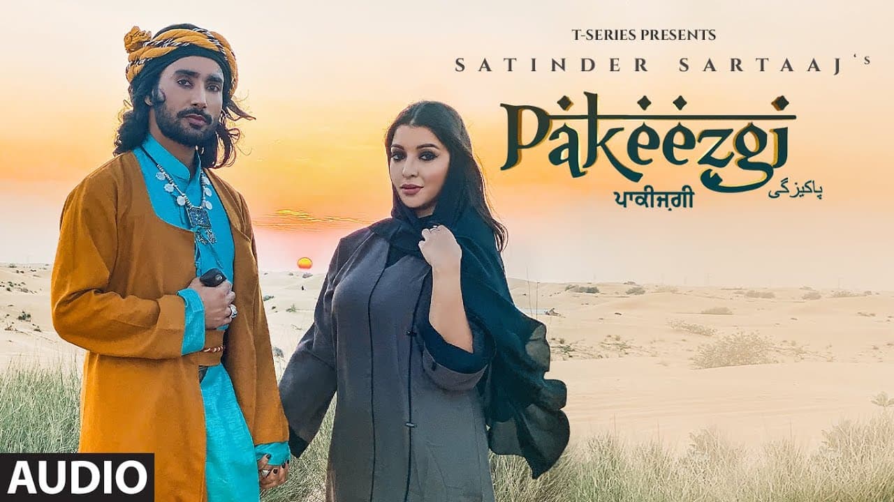 Pakeezgi (Audio) | Satinder Sartaaj | Beat Minister | Latest Songs 2021 | T-Series