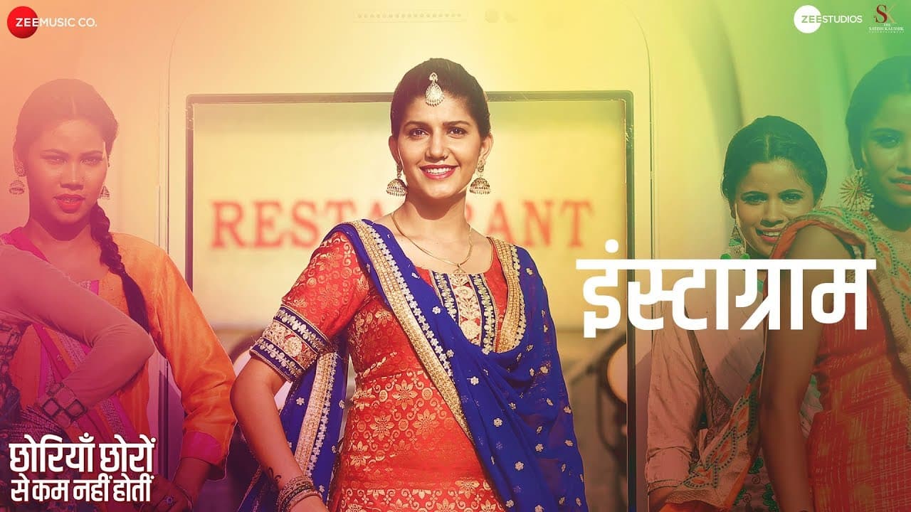 Instagram | Chhoriyan Chhoron Se Kam Nahi Hoti |17th May | Sapna Choudhary