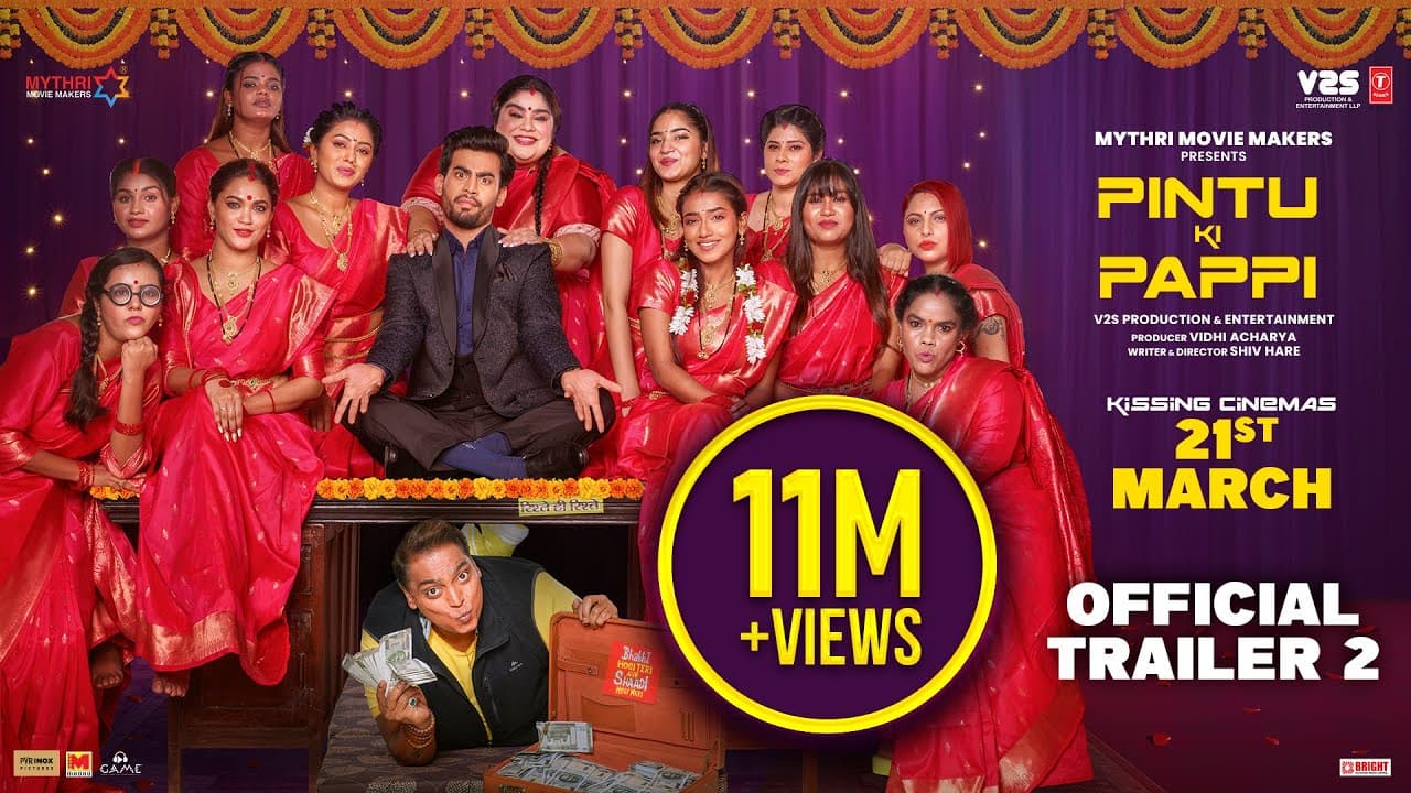 Pintu Ki Pappi Trailer 2 | Shushant | Ganesh A | Jaanyaa Joshi | Viidhi | 21st March 2025 | T-Series