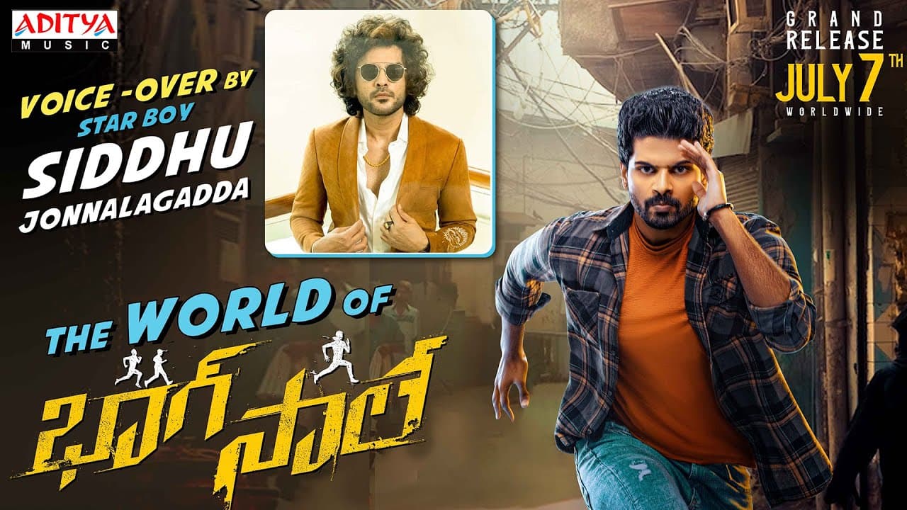 The World of BHAAG SAALE by Siddu Jonnalagadda | Sri Simha Koduri, Neha | Kaala Bhairava |Praneeth