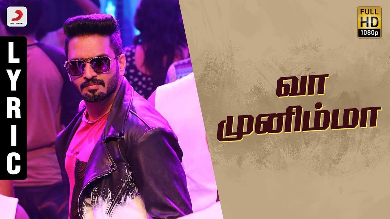 Sakka Podu Podu Raja - Vaa Munimma Tamil Lyric | Santhanam | STR l T. Rajendar