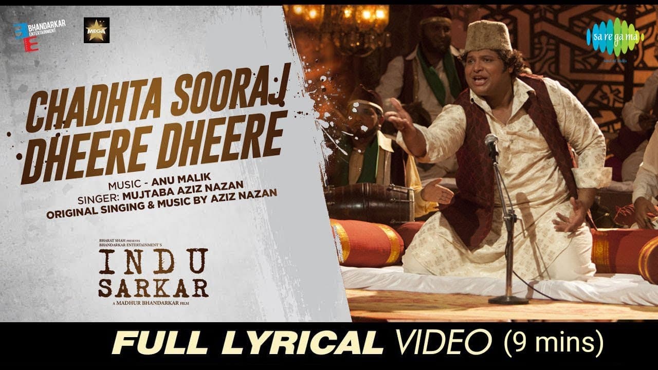 Chadhta Sooraj | Lyrical-9mins | Indu Sarkar | Neil Nitin Mukesh | Madhur Bhandarkar | Kirti Kulhari