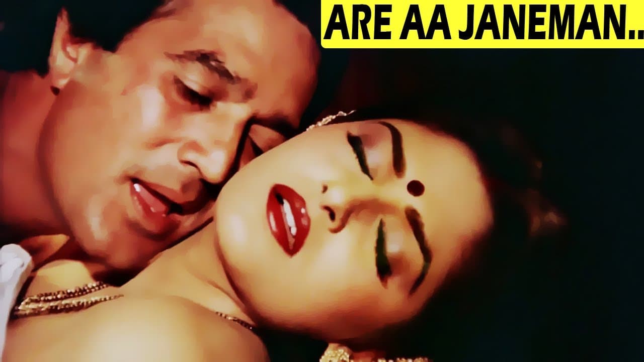 आ जानेमन आज तुझे | Kishore Kumar Romantic Song | Rajesh Khanna, Jaya Prada | Awaaz