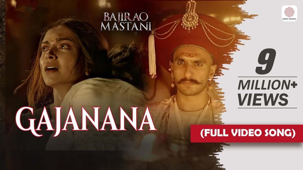 Gajanana - Full Video Song | Shreyas Puranik | Bajirao Mastani