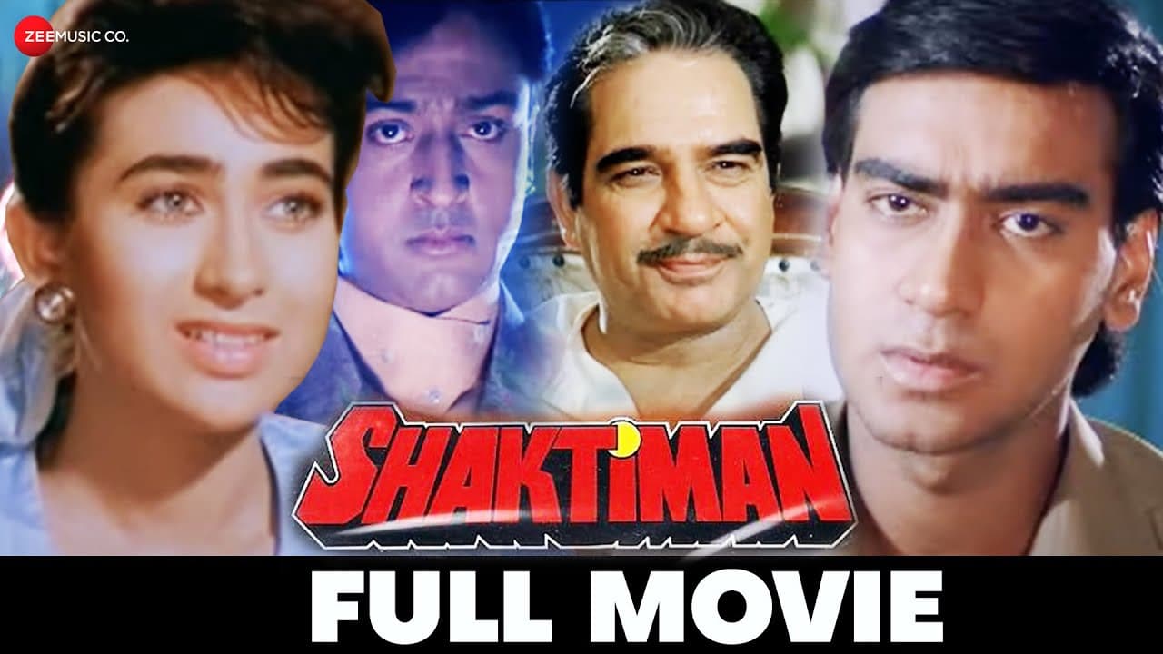 शक्तिमान Shaktiman (1993) - Full Movie | Ajay Devgn, Karishma Kapoor, Mukesh Khanna, Gulshan Grover