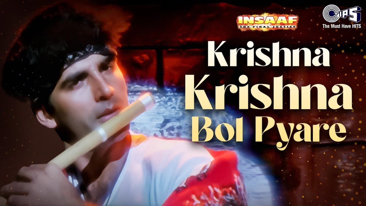 Krishna Krishna Bol Pyare | Insaaf | Akshay Kumar | Alisha Chinai | 90s Item Song | Dance Song