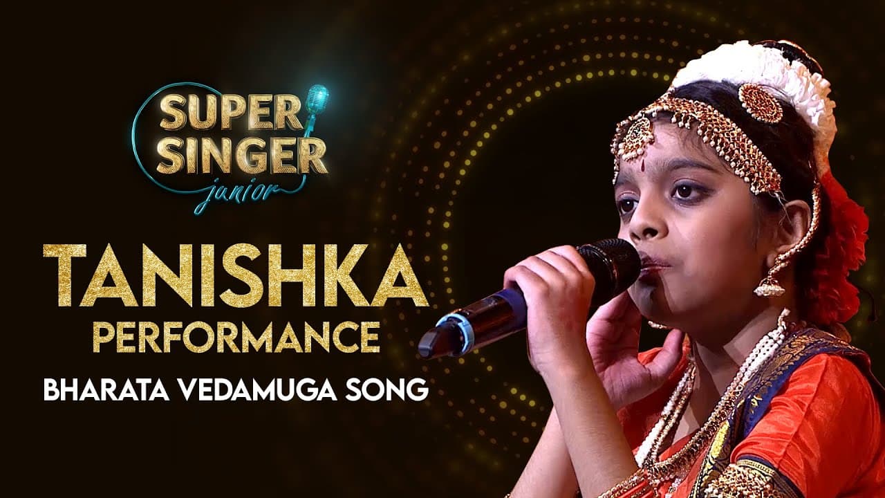 Tanishka's Bharata Vedamuga Song Performance | Super Singer Junior | StarMaa
