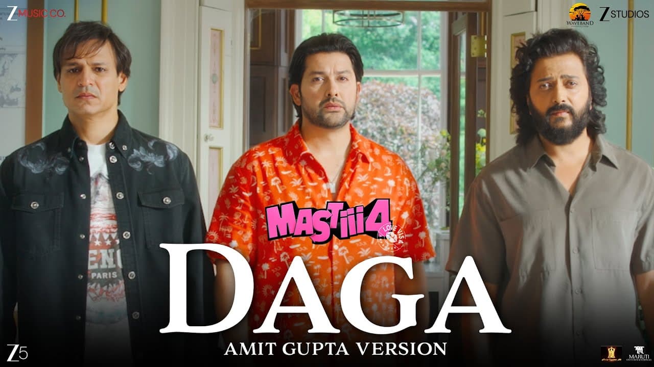 Daga - Amit Gupta | Mastiii 4 | Riteish, Vivek, Aftab, Elnaaz, Shreya, Ruhii | Meet Bros | Lyrical