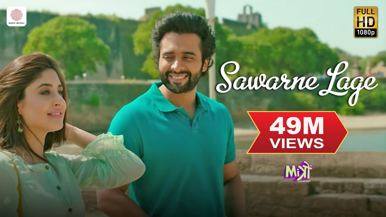 Sawarne Lage – Mitron | Jackky Bhagnani | Kritika Kamra | Jubin Nautiyal | Tanishk Bagchi