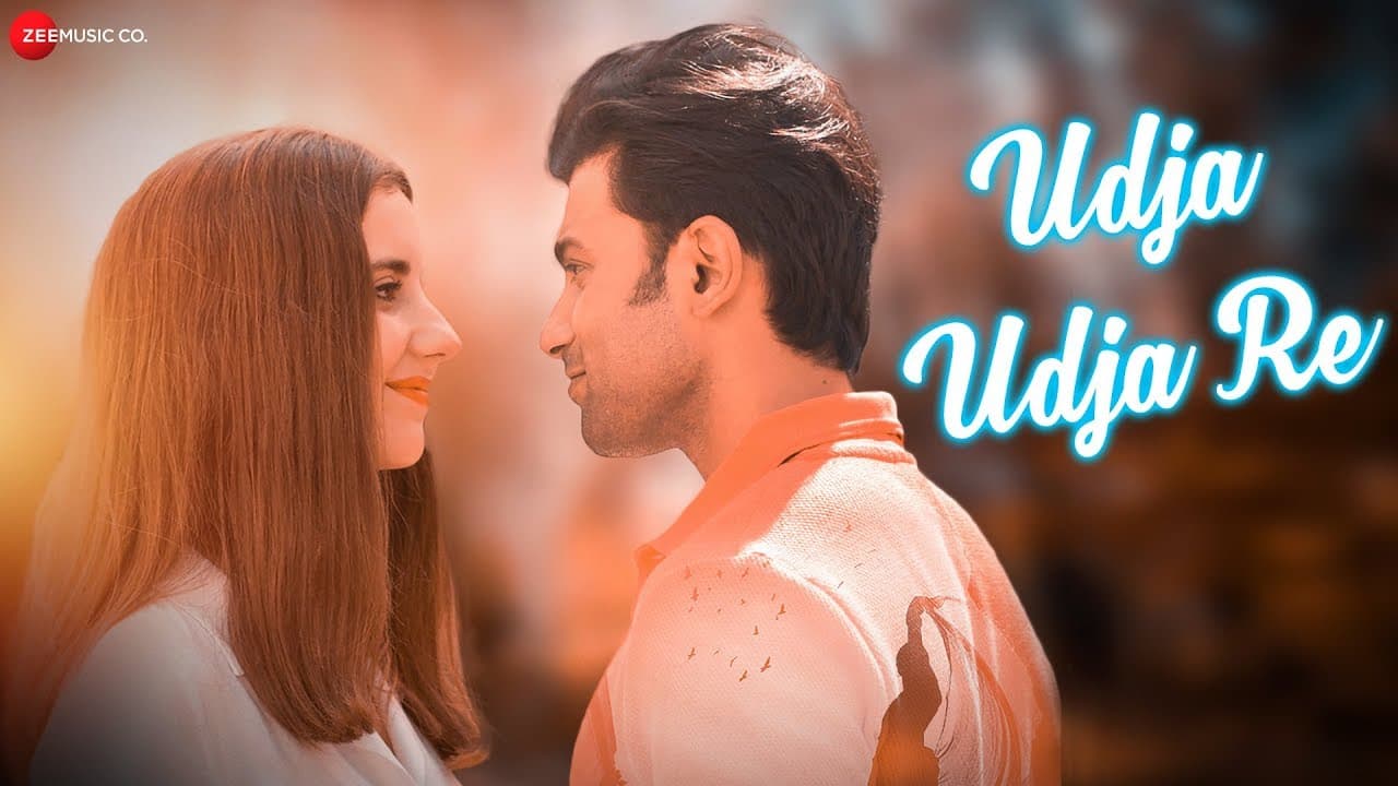 Udja Udja Re - Official Music Video | Rajdeep Choudhury & Erica Ortega | Sangeet Patil