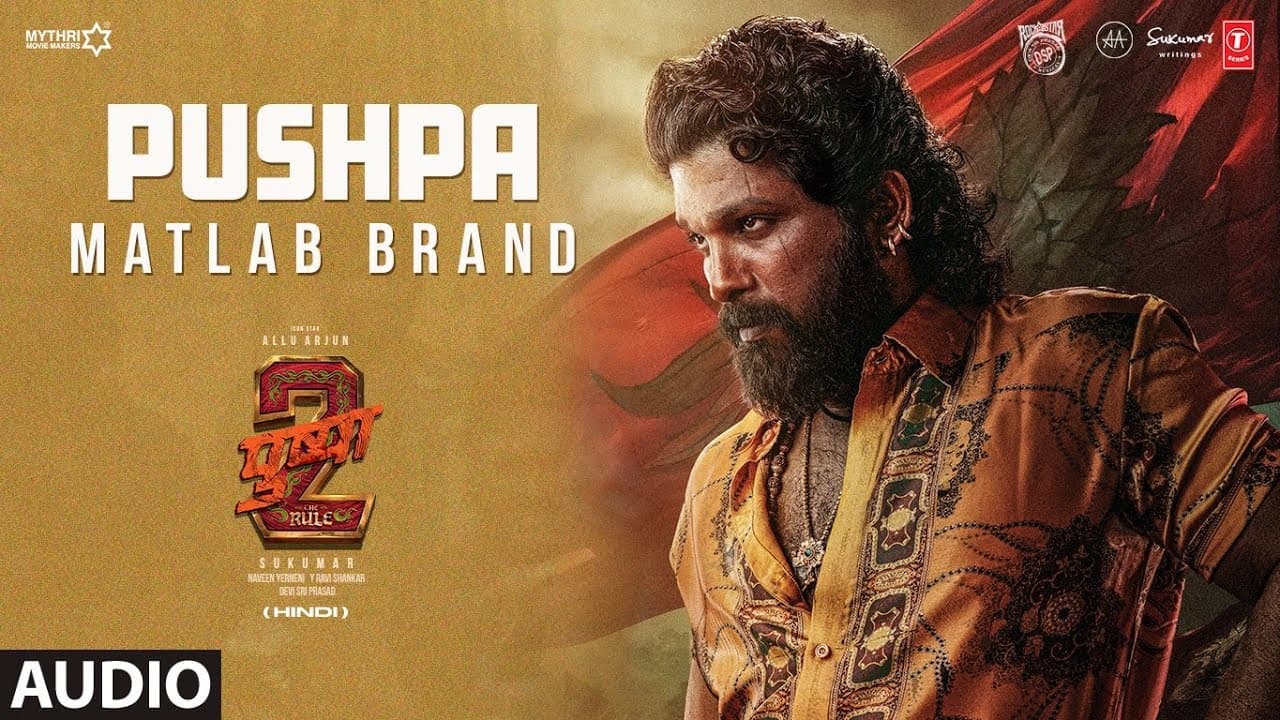 Pushpa 2 The Rule (Dialogue) Hindi: PUSHPA MATLAB BRAND🔥" Allu Arjun | Sukumar | Rashmika M,Fahadh F