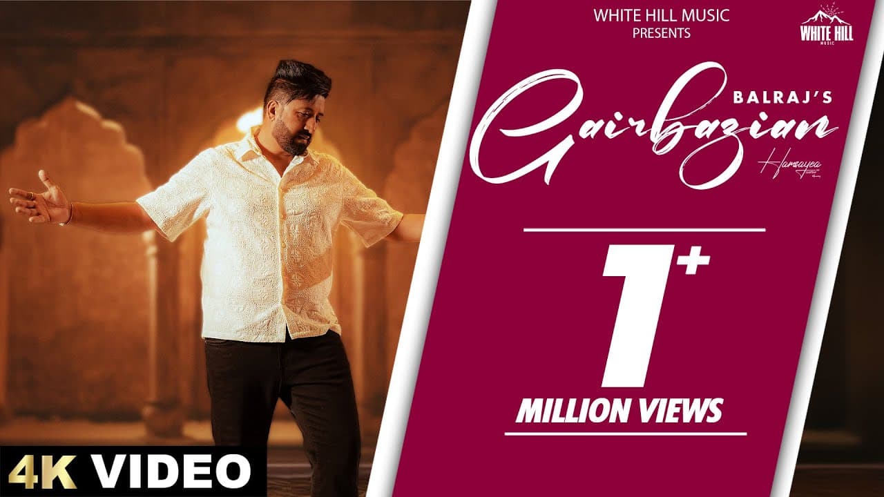 GAIRBAZIAN (Official Video) BALRAJ | Singh Jeet | EP Hamsaya | New Sad Punjabi Songs 2024 |