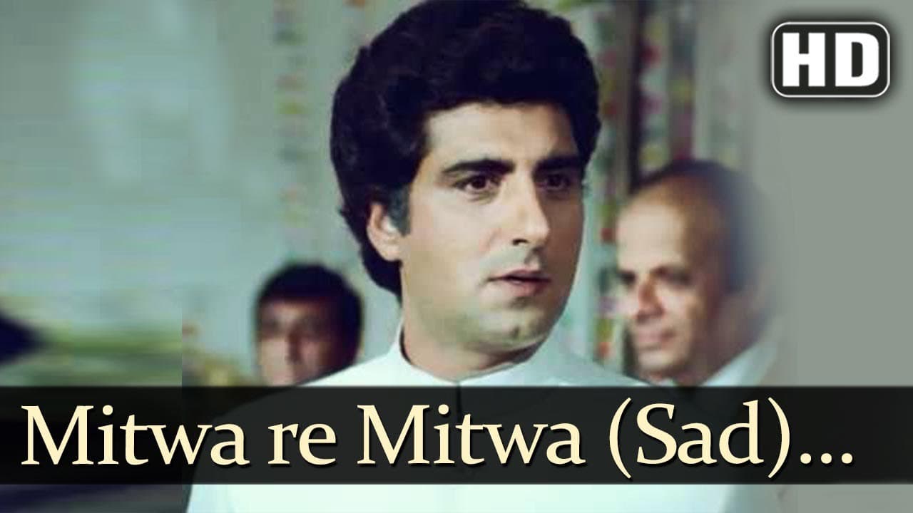 Mitwa Re Mitwa - Sad (HD) | Jawaab Songs | Raj Babbar | Smita Patil | Pankaj Udhas | Filmigaane