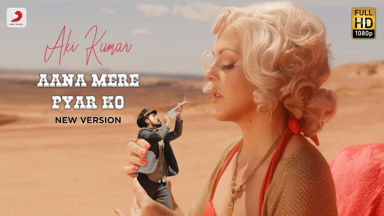 Aana Mere Pyar Ko l New Version l Aki Kumar