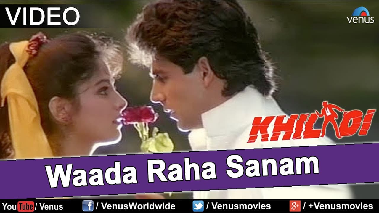 Waada Raha Sanam - Duet | Khiladi | Akshay Kumar & Ayesha Jhulka