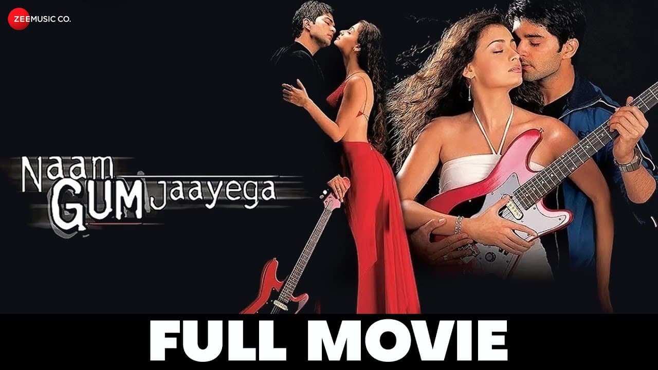नाम गुम जाएगा Naam Gum Jaayega - Full Movie | Dia Mirza, Divya Dutta, Sandeep Mehta, Aryan Vaid