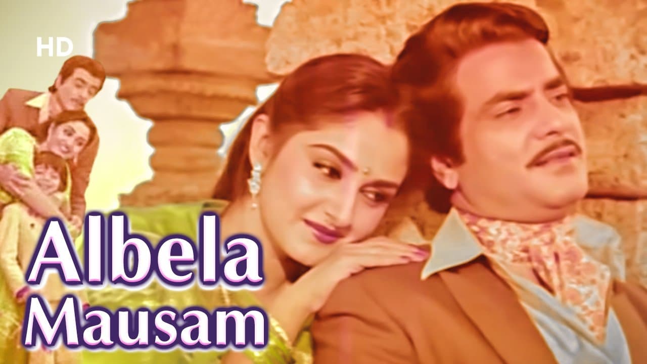 Albela Mausam | Tohfa (1984) | Jeetendra 💖 Jaya Prada | Bollywood Family Song