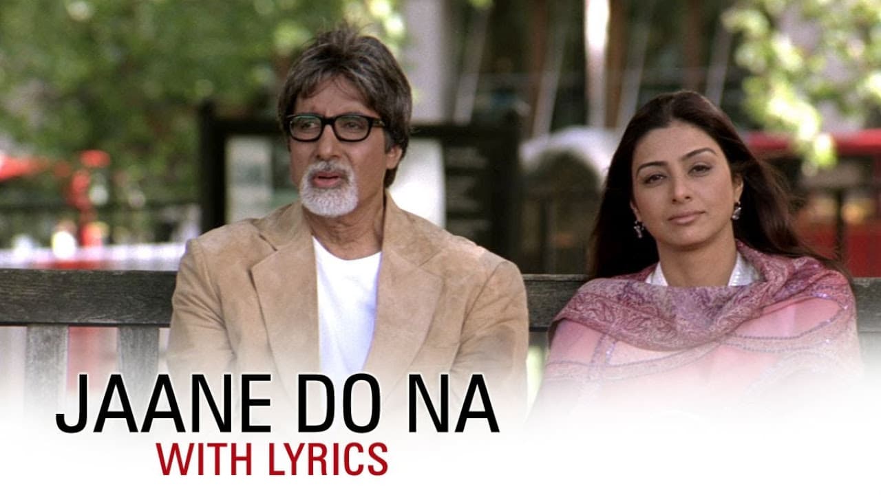 Jaane Do Na - Lyrical Song | Ilaiyaraja | Cheeni Kum