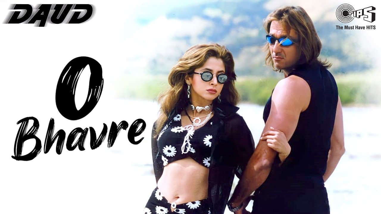 O Bhavre | Daud | A R Rahman | Yesudas, Asha Bhosle | Sanjay Dutt, Urmila Matondkar | 90's Hits