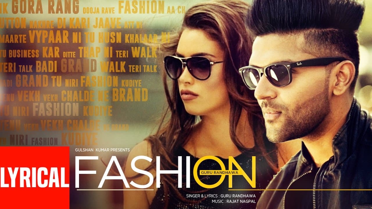 Guru Randhawa: FASHION Lyrical Video Song | Latest Punjabi Song 2016 | T-Series