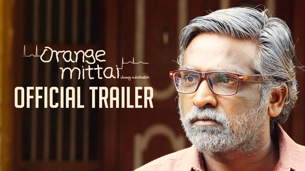 Orange Mittai - Official Trailer | Vijay Sethupathi | Biju Viswanath