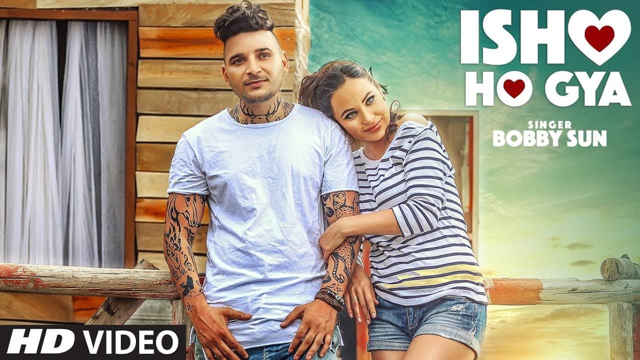 New Punjabi Songs 2016 ● Ishq Ho Gya● Bobby Sunn ● Latest Punjabi Songs 2016 ●  T-Series Apna Punjab