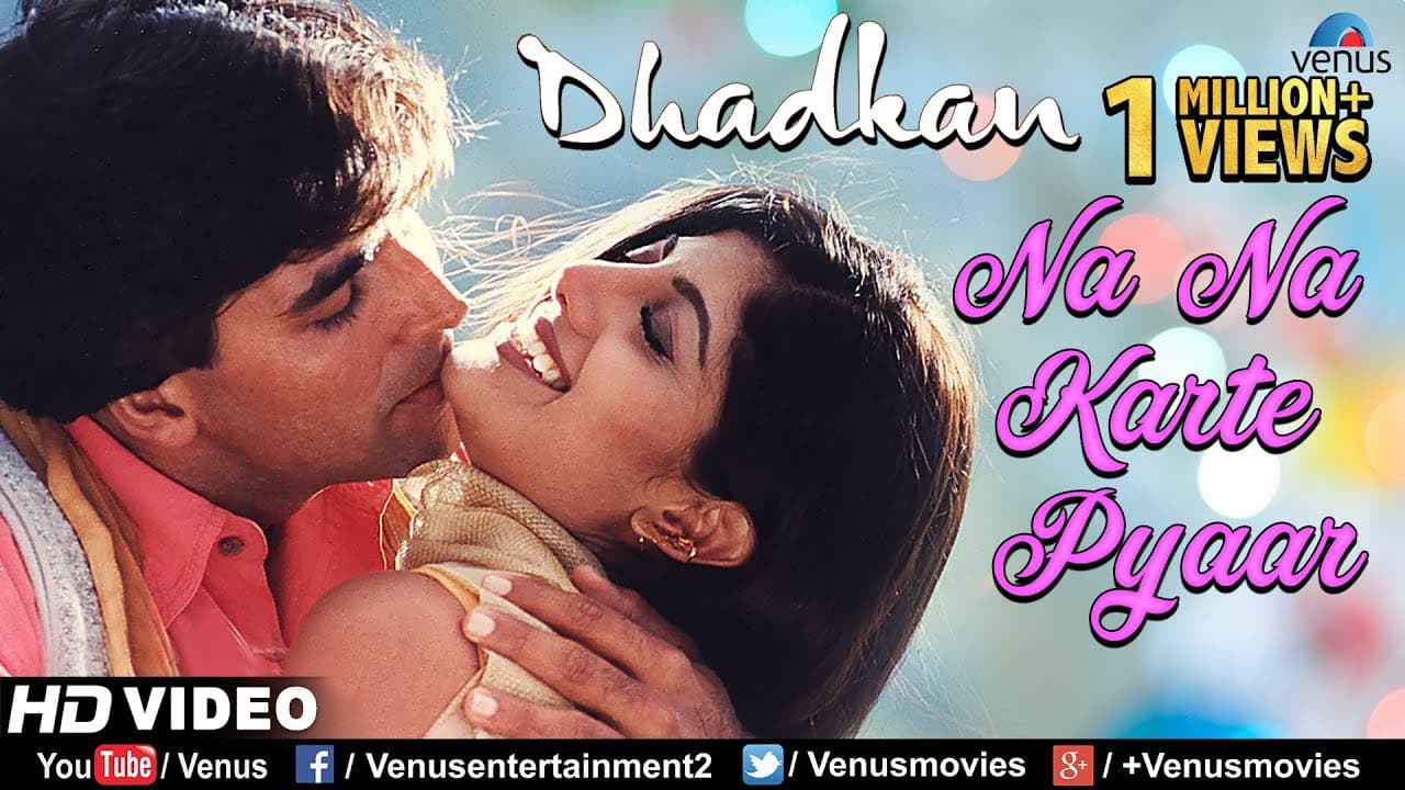 Na Na Karte Pyaar - HD VIDEO SONG | Akshay & Shilpa | Dhadkan | 90's Song | Ishtar Music